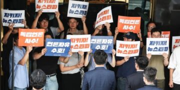 검찰, ‘尹명예훼손 의혹’ 뉴스타파 김용진 대표 압수수색