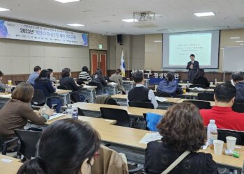 거래 침체에 공인중개사 인기 시들…시험 응시자 1년 전보다 11만명 감소