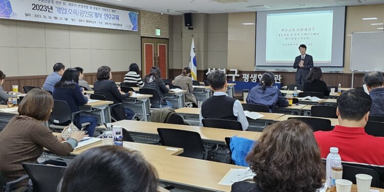 거래 침체에 공인중개사 인기 시들…시험 응시자 1년 전보다 11만명 감소