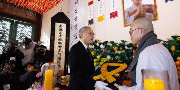 자승스님 국민훈장 무궁화장 추서…유인촌 “불교계서 큰 역할”