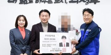 ‘쪽방 시신’ 애꿎은 사람 변사처리…20년 죽은 자로 산 남성