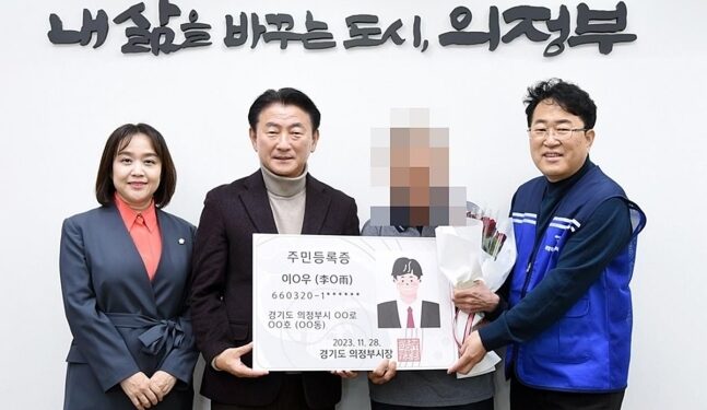 ‘쪽방 시신’ 애꿎은 사람 변사처리…20년 죽은 자로 산 남성