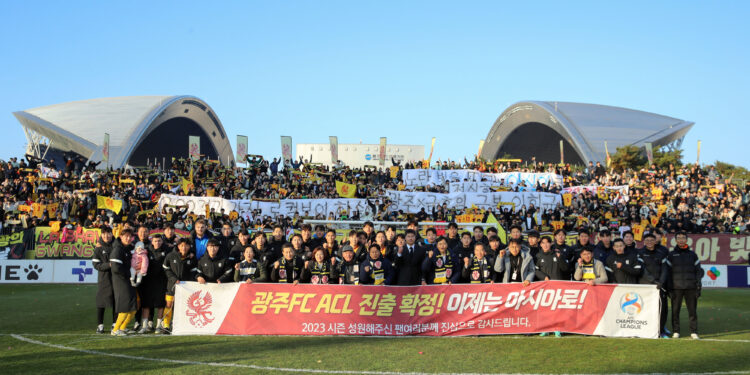 광주, 승격 첫 시즌에 ‘ACL 티켓’ 쥐었다
