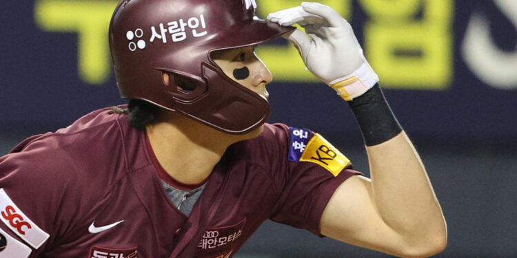 이정후, 너만 봐!