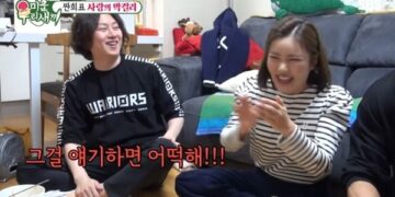 송가인, 김희철 데이트 폭로… 김희철 “입 막으려 계산했는데”