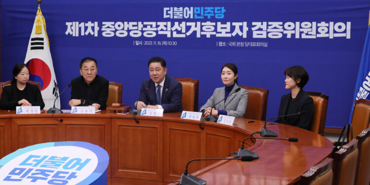 [단독] ‘막말’ 검증한다던 野, 총선 서약서엔 뺐다