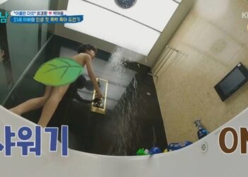 중학생 포경수술 보여주더니…이번엔 ‘샤워 장면’ 방송 논란