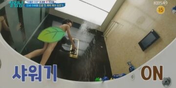 중학생 포경수술 보여주더니…이번엔 ‘샤워 장면’ 방송 논란