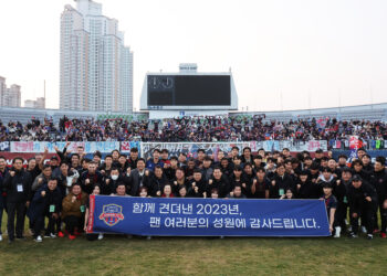 결국 수원 삼성만 강등됐다…수원FC 대역전 잔류 드라마, 강원FC도 생존 성공