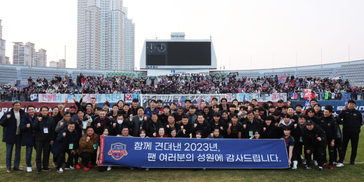결국 수원 삼성만 강등됐다…수원FC 대역전 잔류 드라마, 강원FC도 생존 성공