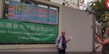 ‘애국자’ 입증한 홍콩 선거, 역대 최저 투표율…투표 인증이 최고 11만원