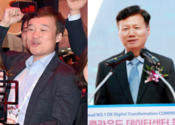 [단독] 檢 ‘KT 보은성 투자’ 윤경림·윤동식 배임 피의자로 수사