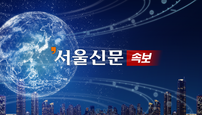 [속보] 김태효 국가안보실 1차장 “북한 이달 안 ICBM 발사 가능성”