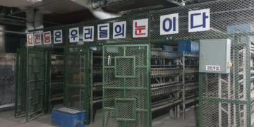 “오늘도 살아돌아갈 수 있을까” 광부의 피땀, 기억으로 남는다