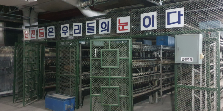 “오늘도 살아돌아갈 수 있을까” 광부의 피땀, 기억으로 남는다