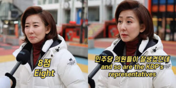 나경원 “내 외모 10점 만점에 8점… 민주당 의원들 잘생겼던데”