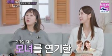 이승연 “최민수와 사고 쳐서 낳은 딸”… 모녀 인연 공개