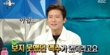 “프리랜서 하고 싶다더니…” 김대호 아나가 밝힌 ‘진짜 이유’