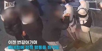 홍대서 마네킹 속옷 벗기고 성행위 동작에 ‘충격’