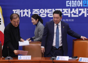 민주, 공관위원장에 임현백 교수 임명…“공정 공천 기대”