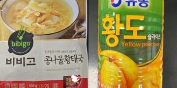 “세균 나온 이 ‘콩나물황태국’ ‘황도’ 제품 먹지 마세요”