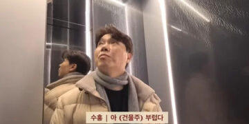 박수홍, 송은이 7층 신사옥 방문 후 씁쓸… “나도 열심히 살았는데 부러워”