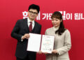 [포토] 한동훈 비대위원장, 김예지 비대위원 임명