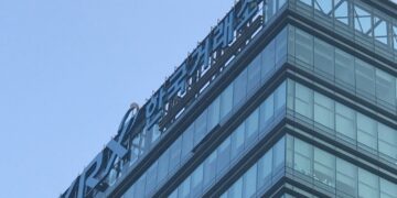 [단독]한국거래소 직원 39명 주식 매매 규정 위반… 6000만원 과태료