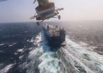 [속보] “미·영, ‘홍해위협’ 예멘 내 후티반군 공습 시작”