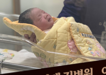 18살까지 1억 받는 첫아기 나왔다…결혼 3년 만에 찾아온 ‘호람이’