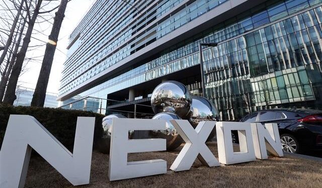 “애초에 ‘보보보’ 당첨 확률은 0%”…넥슨, 116억 과징금 맞아