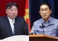 “일본놈들”이라던 김정은, “기시다 각하” 이례적 지진 위로전문
