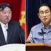 “일본놈들”이라던 김정은, “기시다 각하” 이례적 지진 위로전문