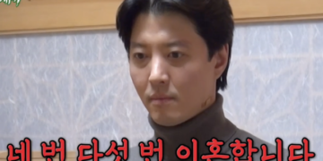 “이동건, 5번 이혼·늦둥이 子 있다”… 신년운세에 ‘깜짝’