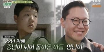 ‘전원일기’ 이 배우, 억대 CEO 됐다