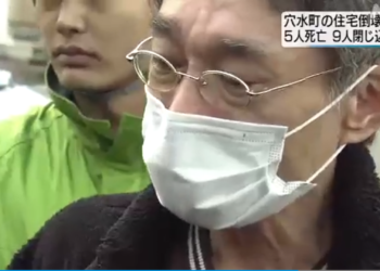 “모임 늦어 홀로 살아남았지만…” 가족 10명 매몰에 日가장 ‘오열’