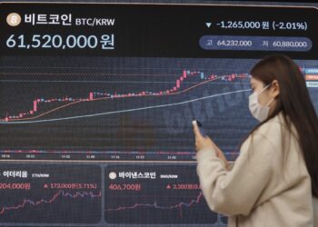 ‘비트코인 ETF 승인’ 가짜뉴스에… 15분간 수천 달러 널뛰기