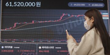 ‘비트코인 ETF 승인’ 가짜뉴스에… 15분간 수천 달러 널뛰기