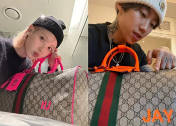 “이렇게 하는 거구나”… 박재범, 절친 아이유 따라잡기