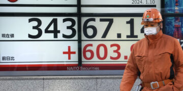 日 닛케이지수, 34년 만에 최고치…개미들, 레버리지 ETF 베팅