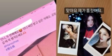 “언니, 두 번째다” 팬 SNS에…한소희 “맞아요, 제가 훔쳤어요” 무슨 일? | 연예