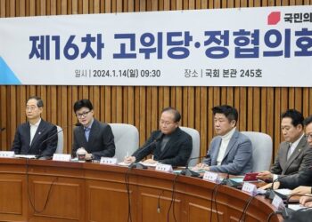 [속보] 당정 “소상공인·중소기업 ‘명절 유동성’ 39조원 공급”