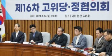 [속보] 당정 “소상공인·중소기업 ‘명절 유동성’ 39조원 공급”