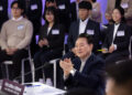 尹 “박정희·이병철은 ‘반도체 선각자’…내년 R&D 예산 대폭 증액”