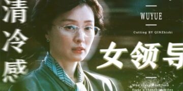 드라마 ‘5분’ 나왔는데 출연료 9억 받은 배우 누구? | 연예