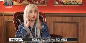 하리수 “일본 재벌이 청혼…트랜스젠더 성인물 소비에 방황”