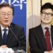 이재명 “칼로 죽여보려 하지만”…한동훈 “그 정도면 망상”