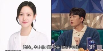 SBS 퇴사 조정식 아나운서, 미스코리아 출신 한의사 아내 자랑 | 연예