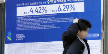 주담대, 아직은 고정금리…1억 빌리면 연 70만원은 더 싸다