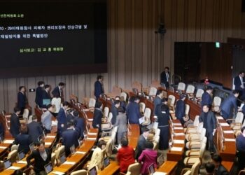 국회, ‘이태원참사 특별법’ 정부 이송